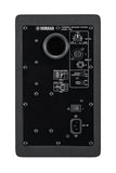 Yamaha HS5 5" Powered Studio Monitor (Single) *Free Shipping in the USA*