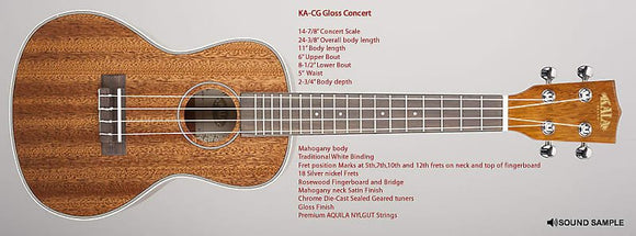 Kala KA-CG Concert Ukulele   Mahogany Gloss Top